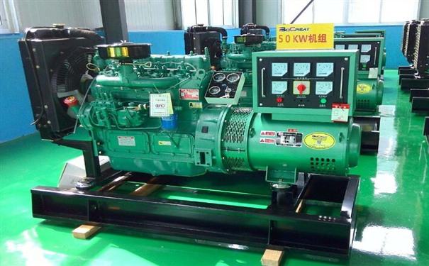 宜春全新本田50kw小型柴油发电机组_COPY